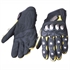 Picture of Full finger pro bike gloves with Stainlesssteel protector