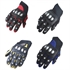 Изображение Full finger pro bike gloves with Stainlesssteel protector