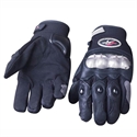 Изображение Leather Full finger pro bike gloves with carbon fiber protector