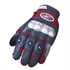 Picture of Leather Full finger pro bike gloves with carbon fiber protector