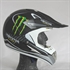 Picture of Monster Cross  helmet