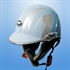 Image de Summer helmet