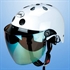 Image de Summer helmet