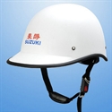 Summer helmet の画像