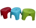 Image de Oval bathroom stool