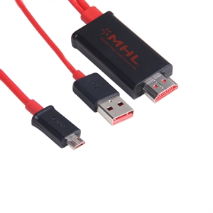 Picture of MHL to HDMI adapter Cable