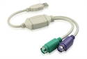 USB to PS/2 adapter cable の画像