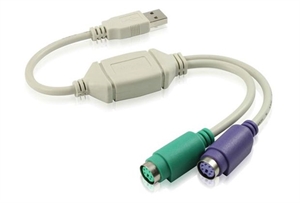 USB to PS/2 adapter cable