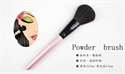 Foundation brush-YMC-FB19545