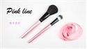 Изображение Foundation brush-YMC-FB17525A