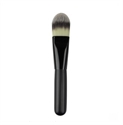 Eye shadow brush-YMC-ESB11327A の画像