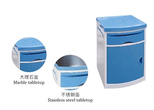 Изображение Bed Side Cabinet[var1]