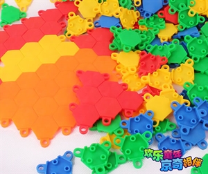 Picture of Building blocks 08