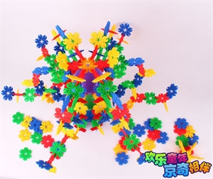 Building blocks 06