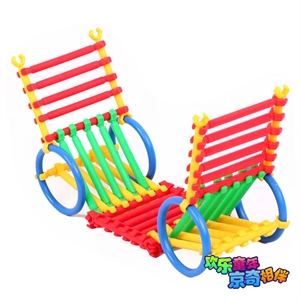 Picture of Smart bar building block JQ1095X