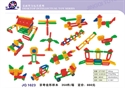 Image de soft plastic toyJQ1023