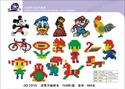 Image de omnipotent building blocks JQ1015