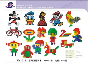 Image de omnipotent building blocks JQ1015