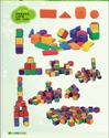 Image de building blocks JQ1048