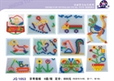 Image de Plastic garden tool toy JQ1053