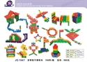 Image de soft bullet building blocks JQ1047