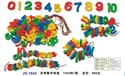 Image de Digital threading toy JQ1042