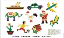 Image de plastic preschool blocks toy  JQ1024
