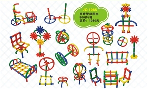 Image de pipe building block JQ1085-X