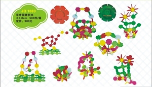 building block toy JQ1083-X