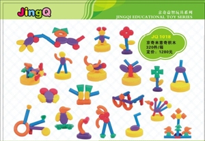 Image de building block toy JQ1018-X