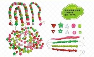 shape puzzle blocks JQ1059-X