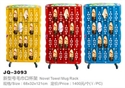 Image de Novel Towel Mug Rack