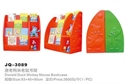 Image de Donald Duck Mickey Mouse Bookcase