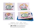 Image de JQ1114 maliang brush block