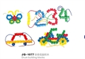 Image de JQ1077 drum building block