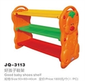 Image de Good baby shoes shelf