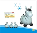 Image de Inflatable Jumping Zebra 020