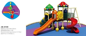 Image de JQ-8138