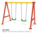 Image de JQ-9002