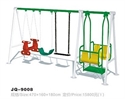 Image de JQ-9008