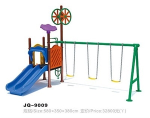 Image de JQ-9009