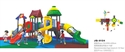 Image de JQ-8124