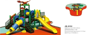 Image de JQ-8134