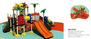 Image de JQ-8135