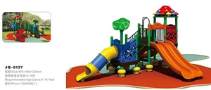 Image de JQ-8137