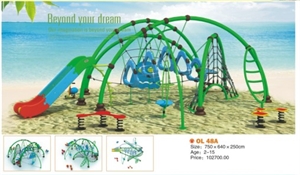 Image de Playground Climbing Series