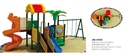 Image de JQ-8105
