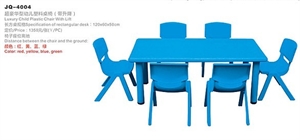 Image de luxury child plastic chair with lift