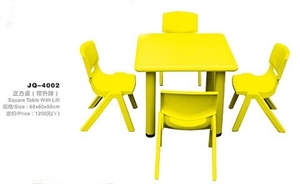 Image de Square Table With lift