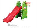 Image de JQ3014 bear's slide